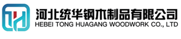 昌吉看守所拘留所监室床,监狱床监舍床,监狱犯人高低床,戒毒所约束床具,监区罪犯单人铁床,看守所审讯椅生产厂家-昌吉